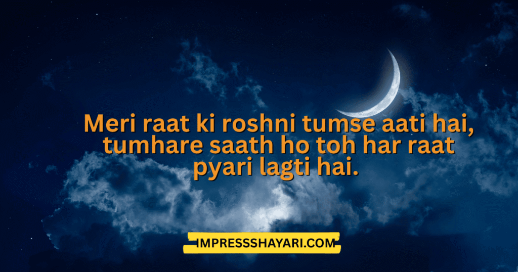good night shayari love english