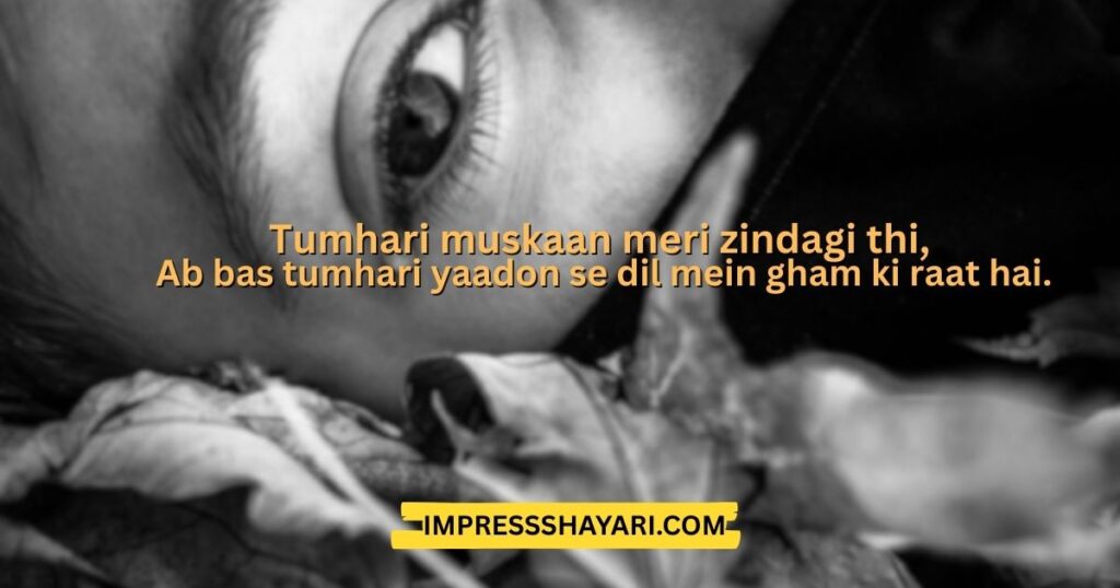 rula dene wali shayari in hindi