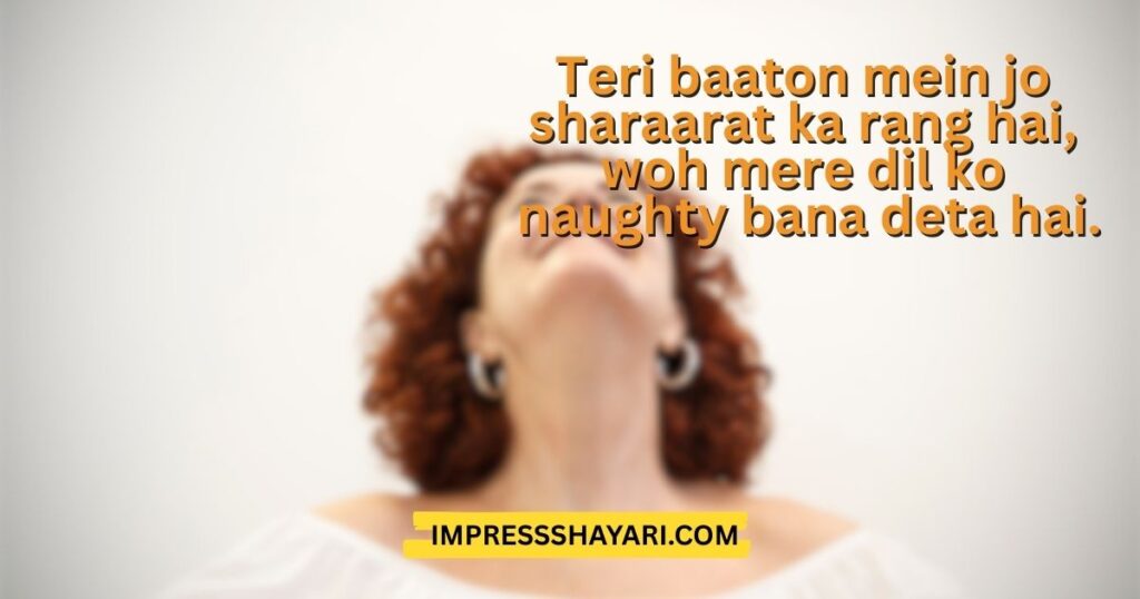 50+ Dirty Mind Shayari in Hindi to Tease Your Crush