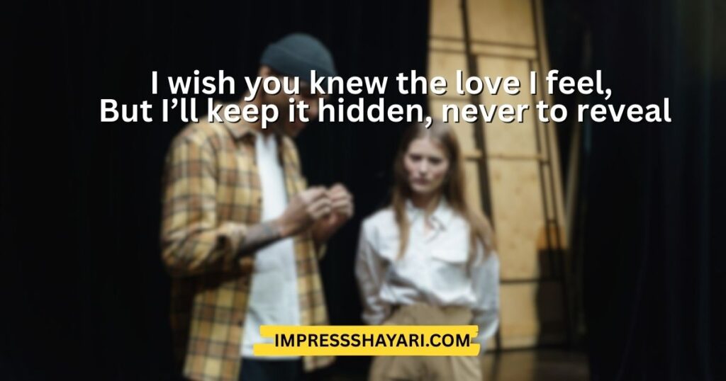 ek tarfa mohabbat shayari in english