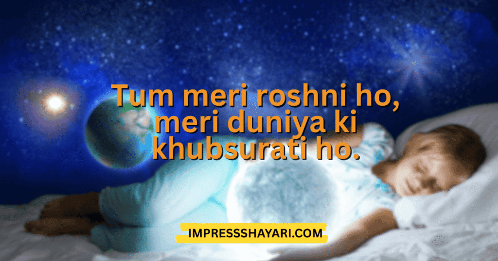 good night shayari love english
