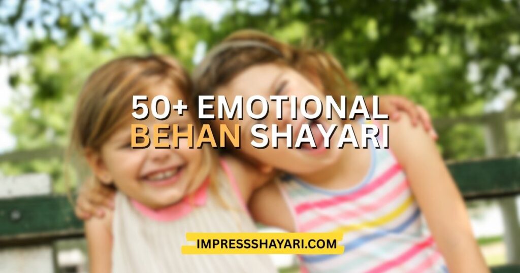 behan shayari in english