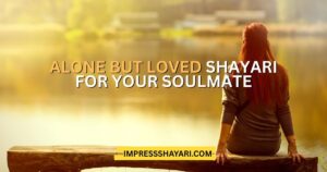 feeling alone sad shayari in english