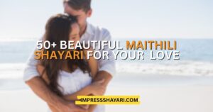maithili shayari love