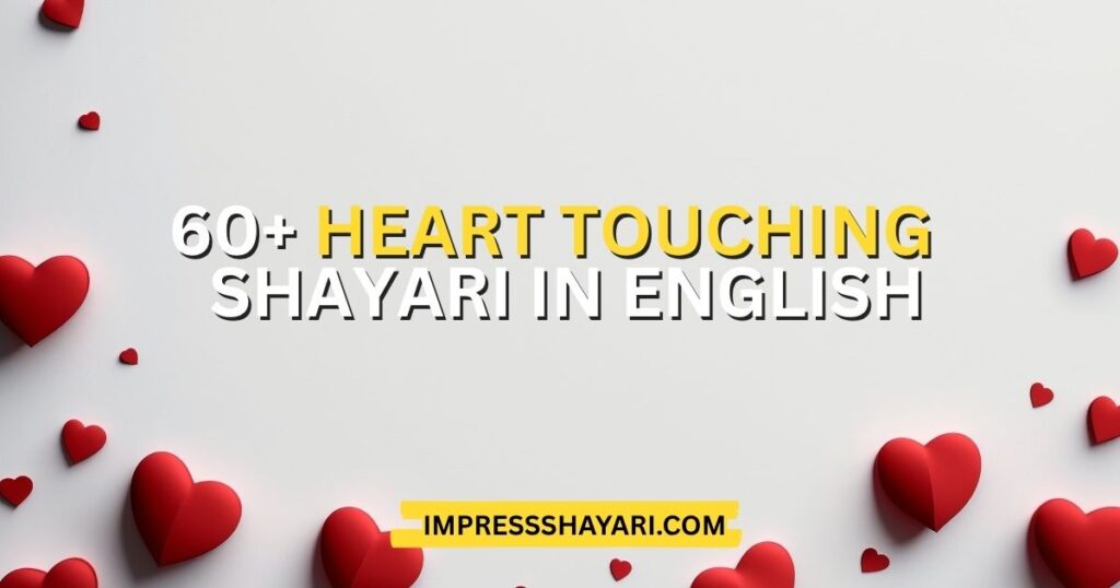 two line heart touching shayari in english