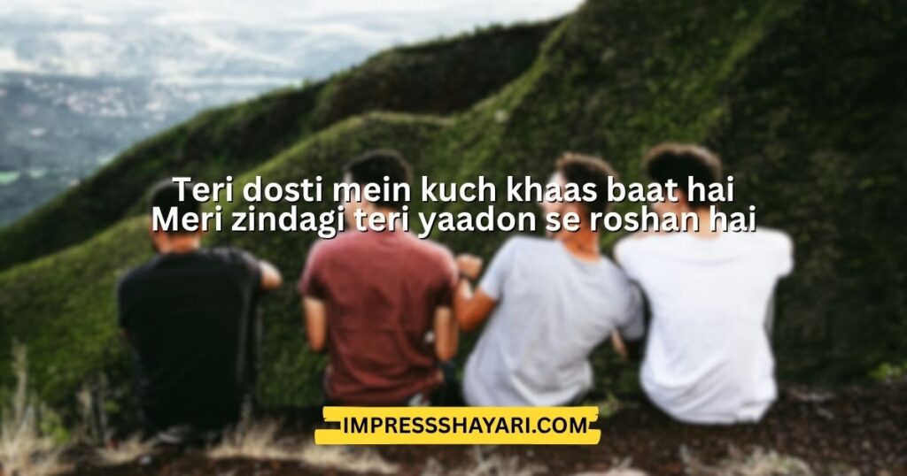 best friend shayari in roman english