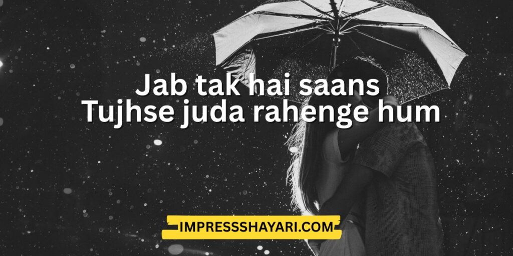 Find the best pyar ki shayari in English & Hindi to ignite love and passion. Share heartfelt words with the one you adore.