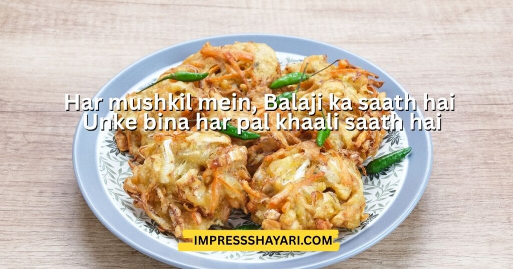 balaji shayari in hindi
