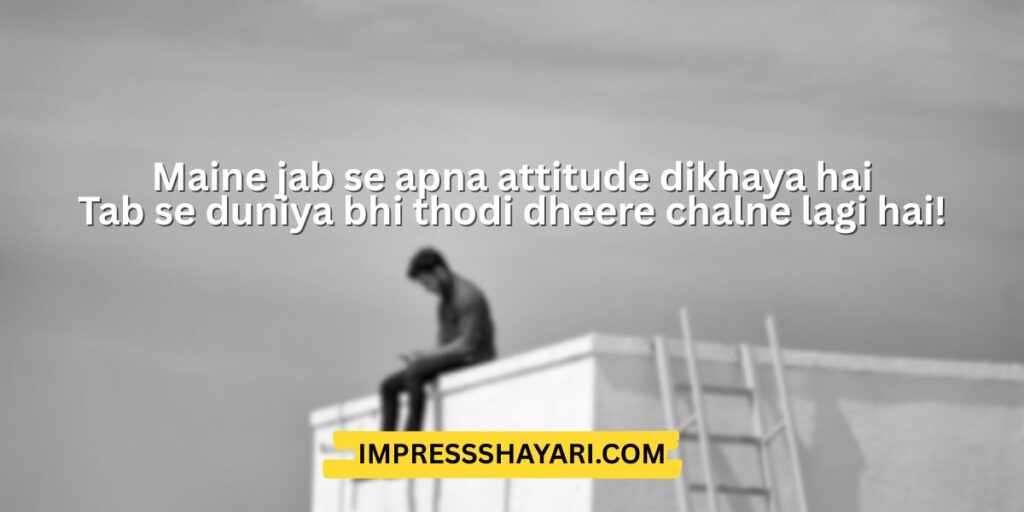single boy attitude shayari in hindi