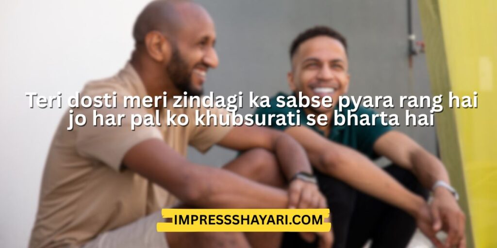 shayari in roman english for friends