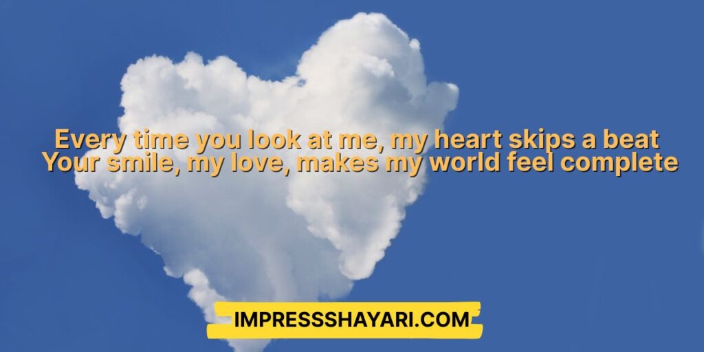 two line romantic shayari in english