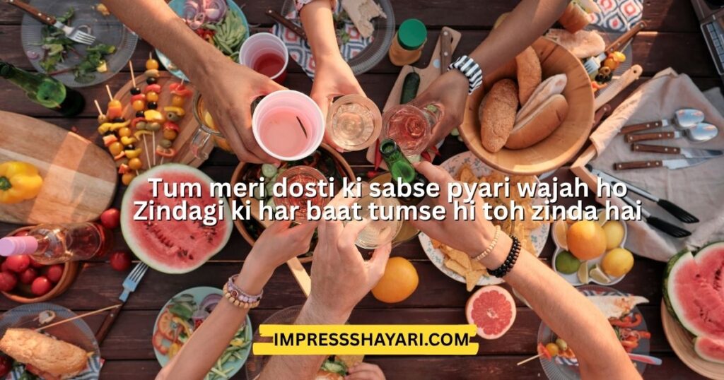 best friend shayari in roman english