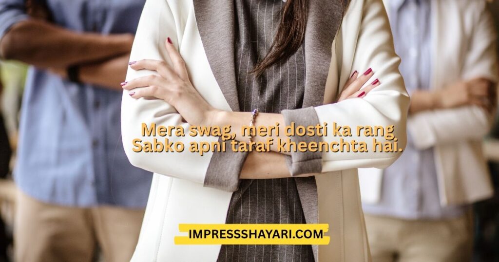 attitude friend shayari in english