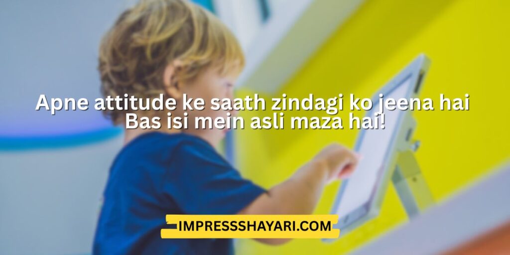 single boy attitude shayari in hindi