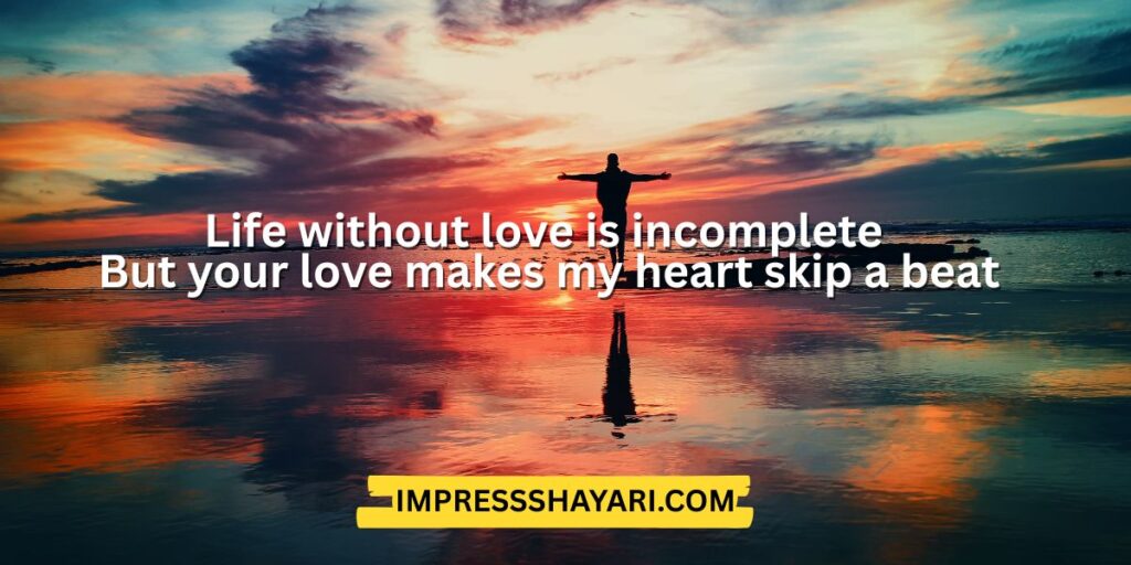 pyar ka izhaar shayari in english