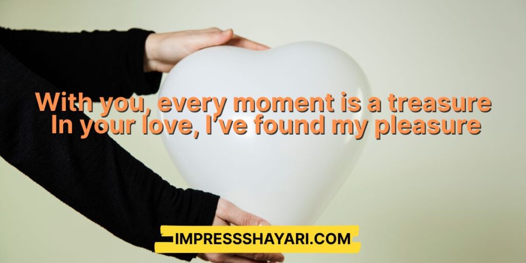 pyar bhari shayari english mein