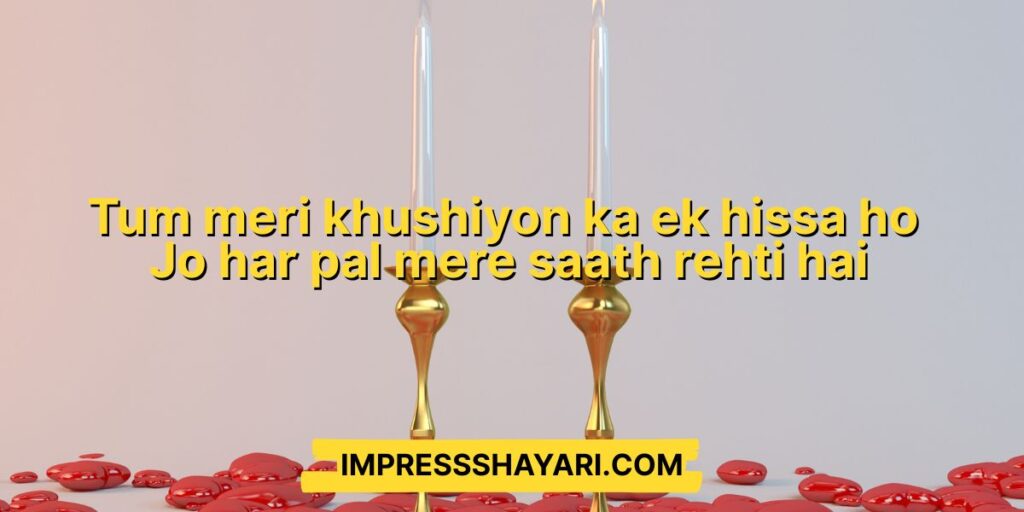 shayari one sided love in hindi