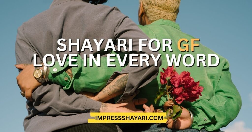 best shayari for gf in english