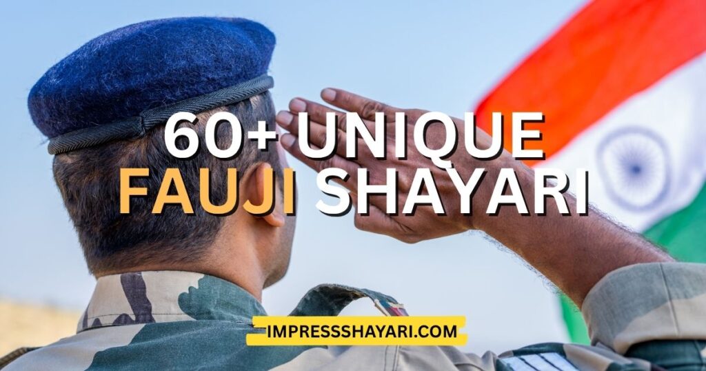 fauji attitude shayari
