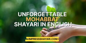 mohabbat ki shayari english mein