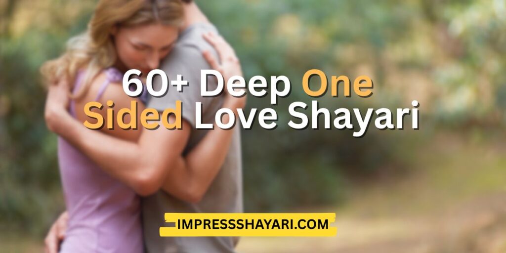 one sided love sad shayari in hindi