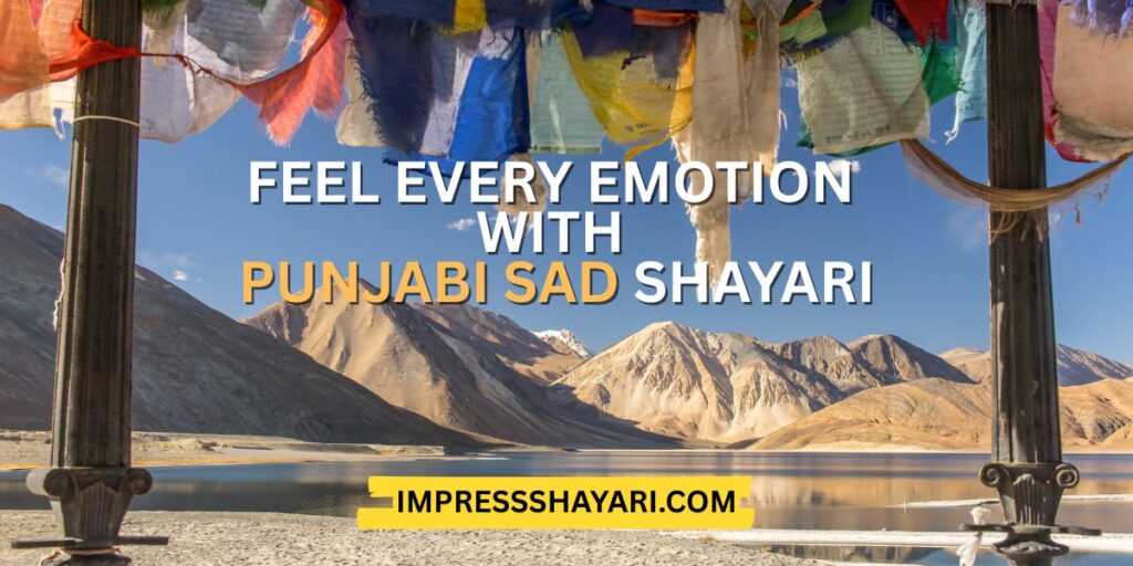 punjabi sad shayari lyrics