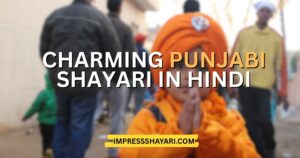 punjabi shayari in hindi 2 line