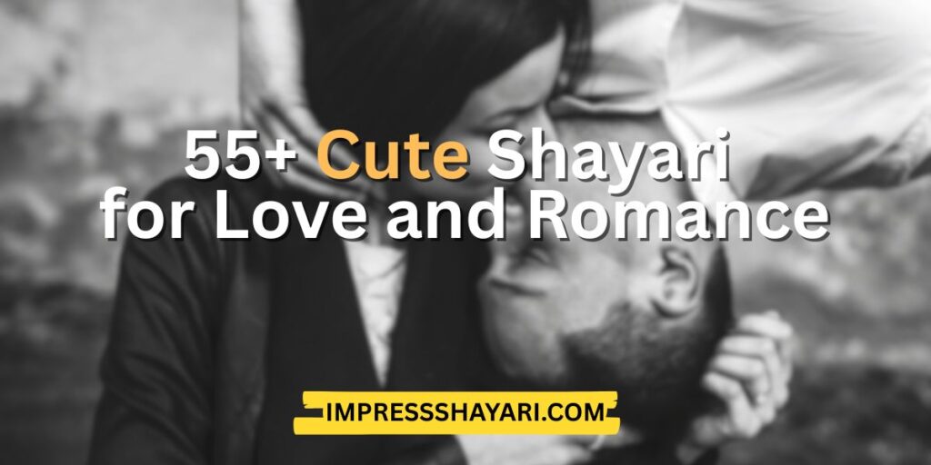 pyar ke liye shayari in english