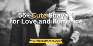pyar ke liye shayari in english