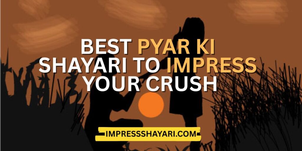 pyar ki shayari in english hindi