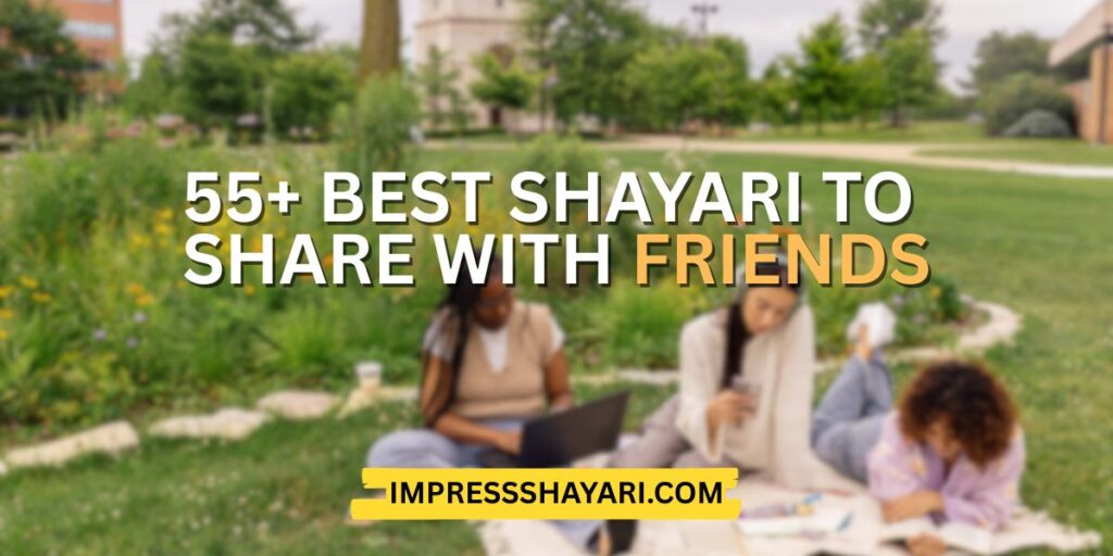shayari in roman english for friends