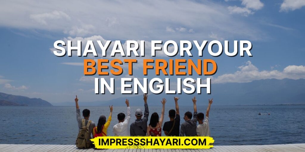 shayari best friend english