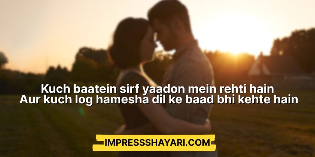 deep shayari in roman english