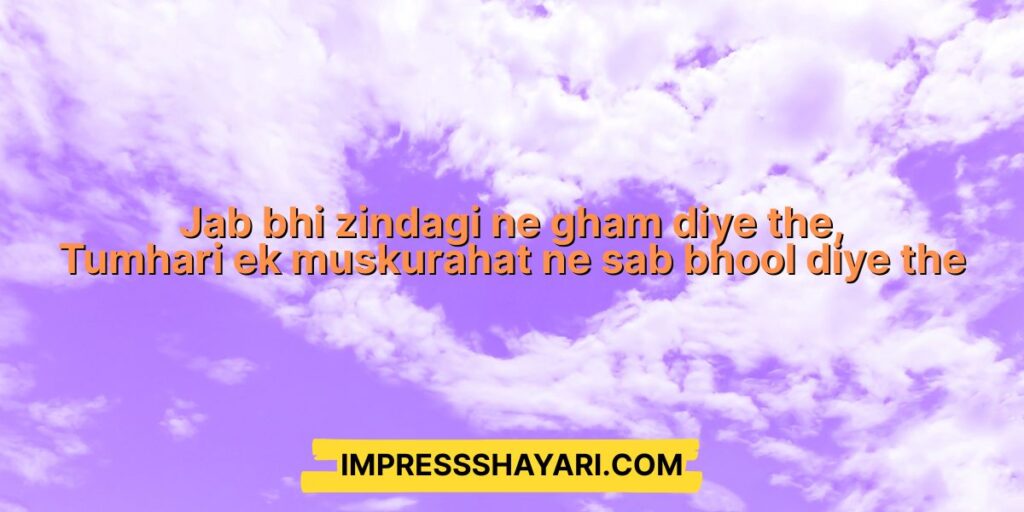 heart touching english shayari