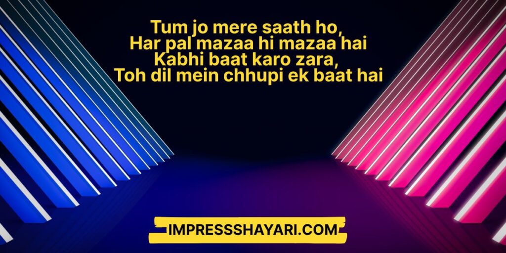double meaning shayari for friend