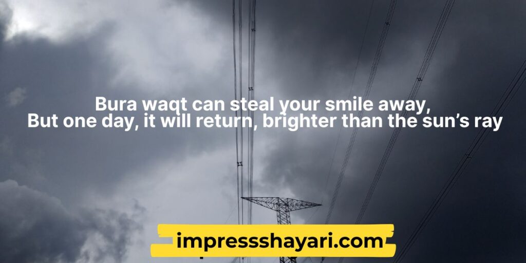 bura waqt shayari in english