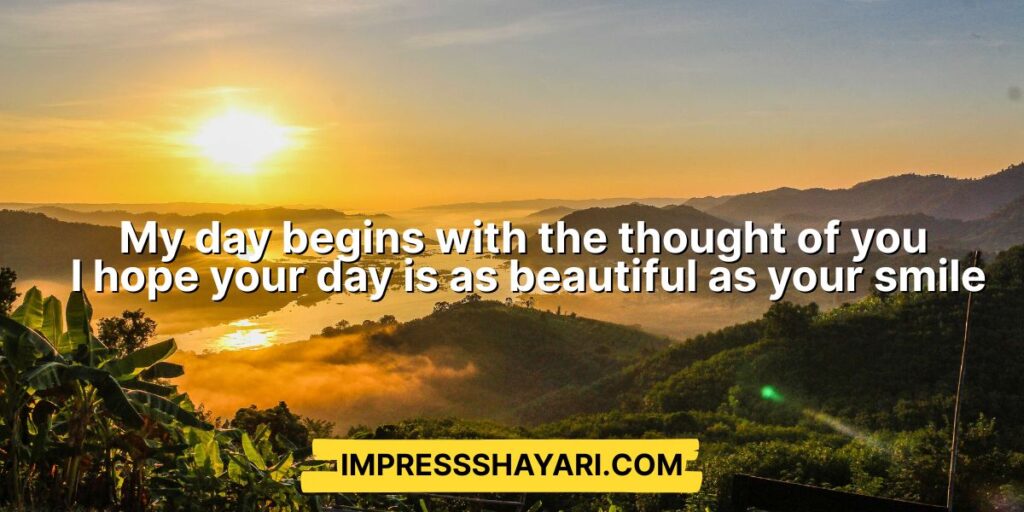 good morning shayari for gf in english