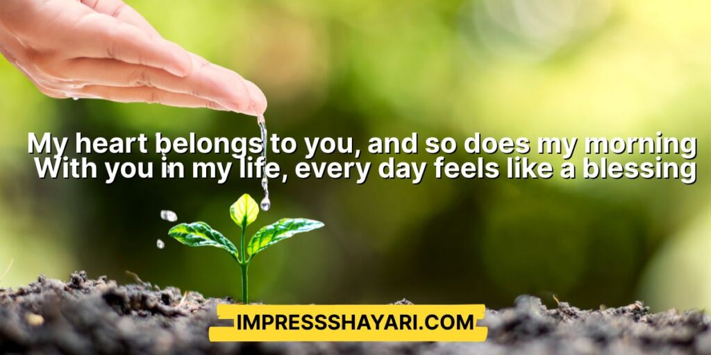 good morning shayari for gf in english