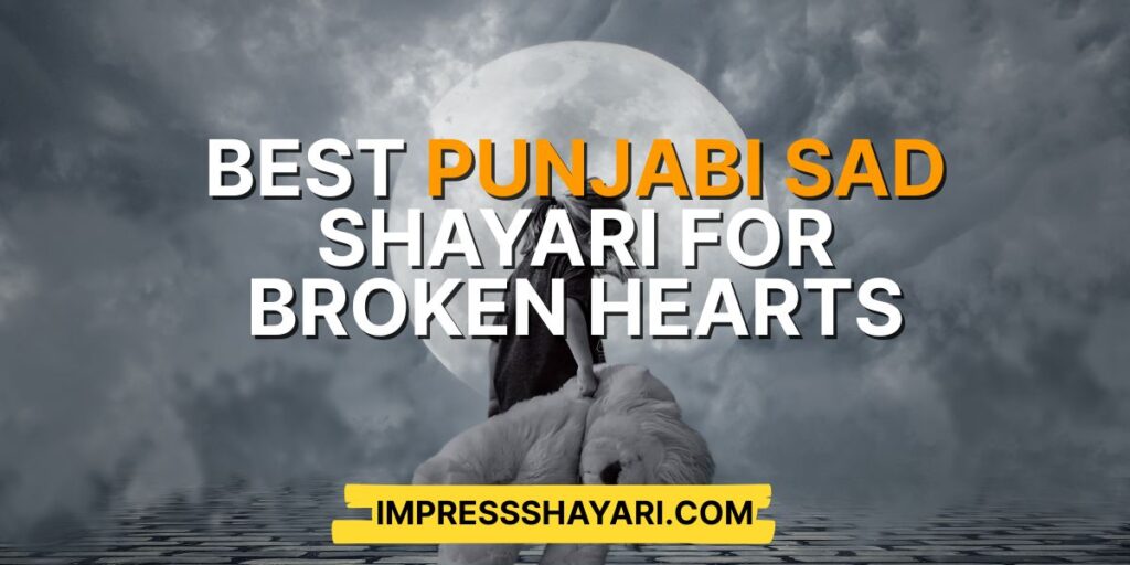 best sad shayari in punjabi
