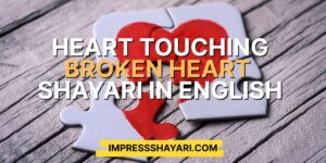 broken heart shayari 2 lines in english​