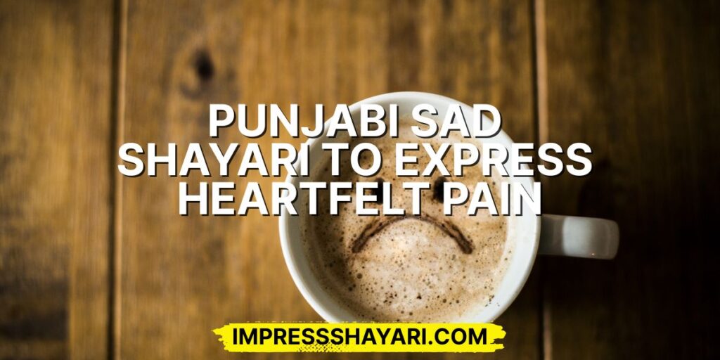 punjabi sad shayari in punjabi