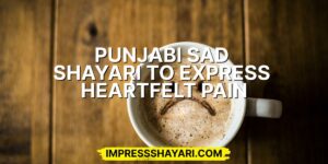 punjabi sad shayari in punjabi
