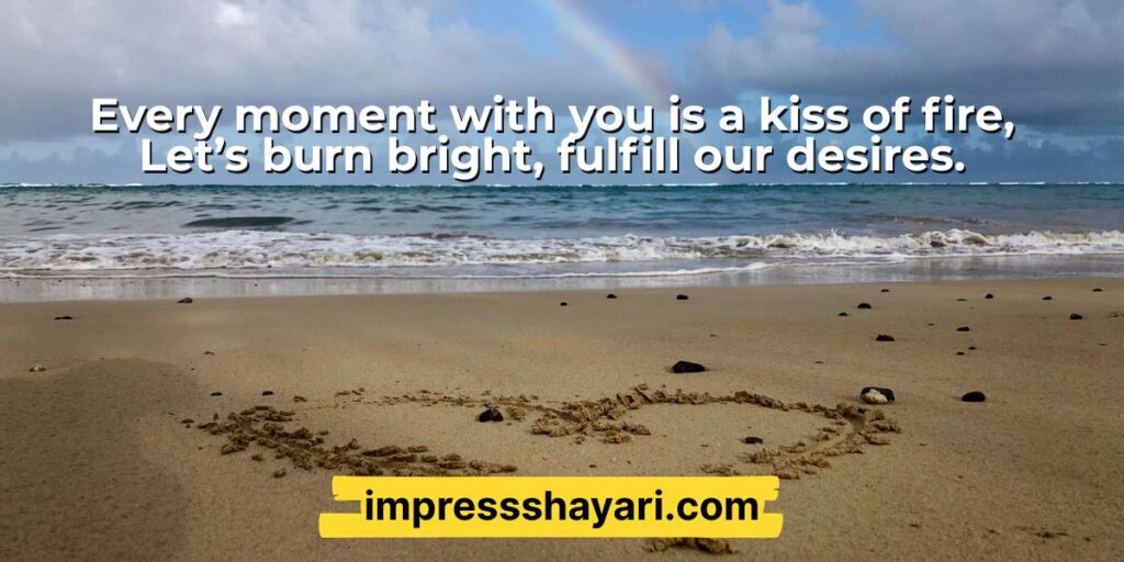english shayari sex