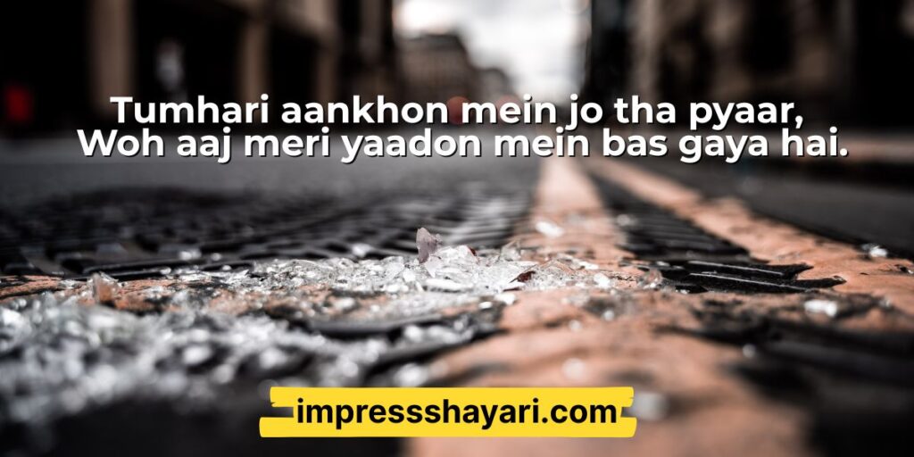 broken heart shayari in hindi for girlfriend
