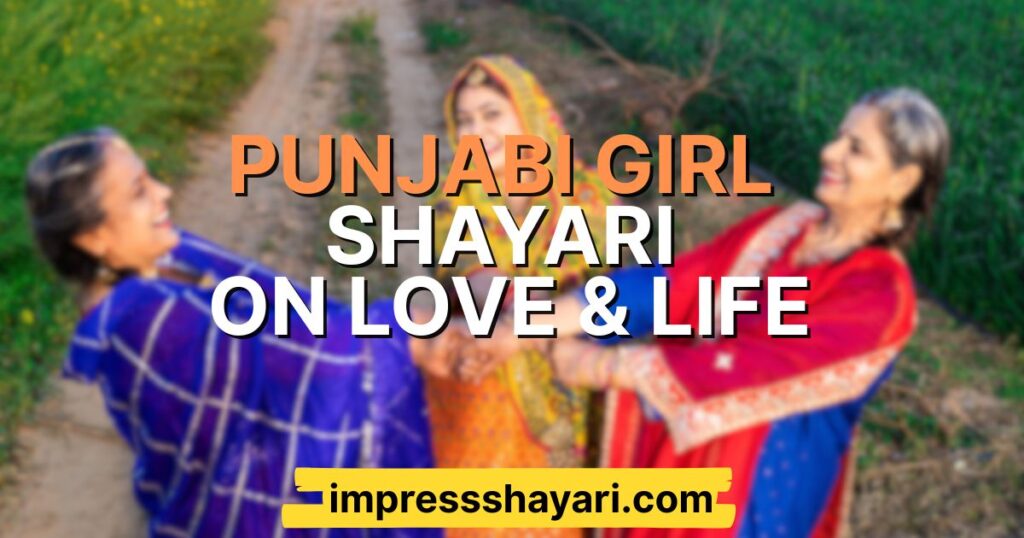 punjabi girl shayari