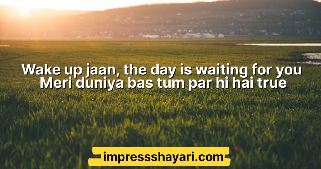 good morning shayari love in english