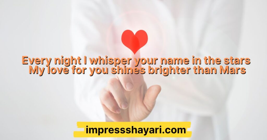 love emotional shayari in english