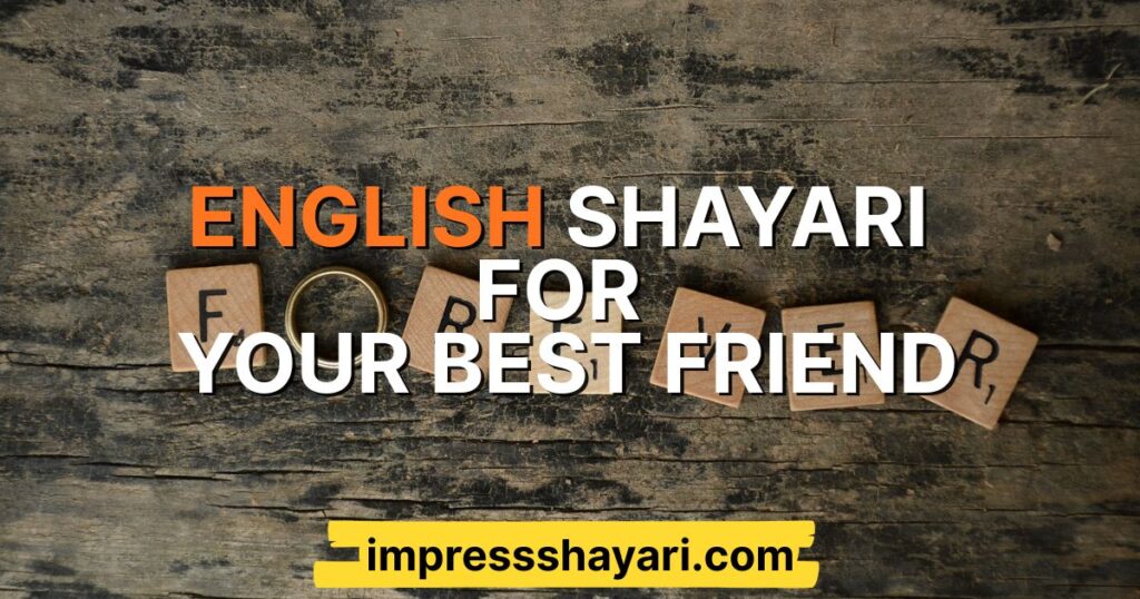 english shayari best friend