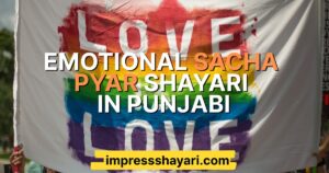 sacha pyar shayari in punjabi