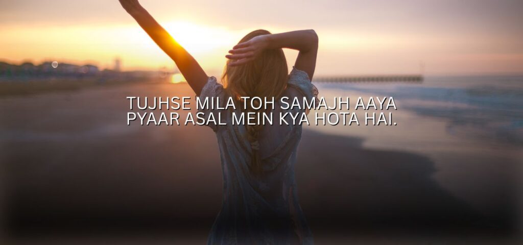 shayari for beautiful girl in english
